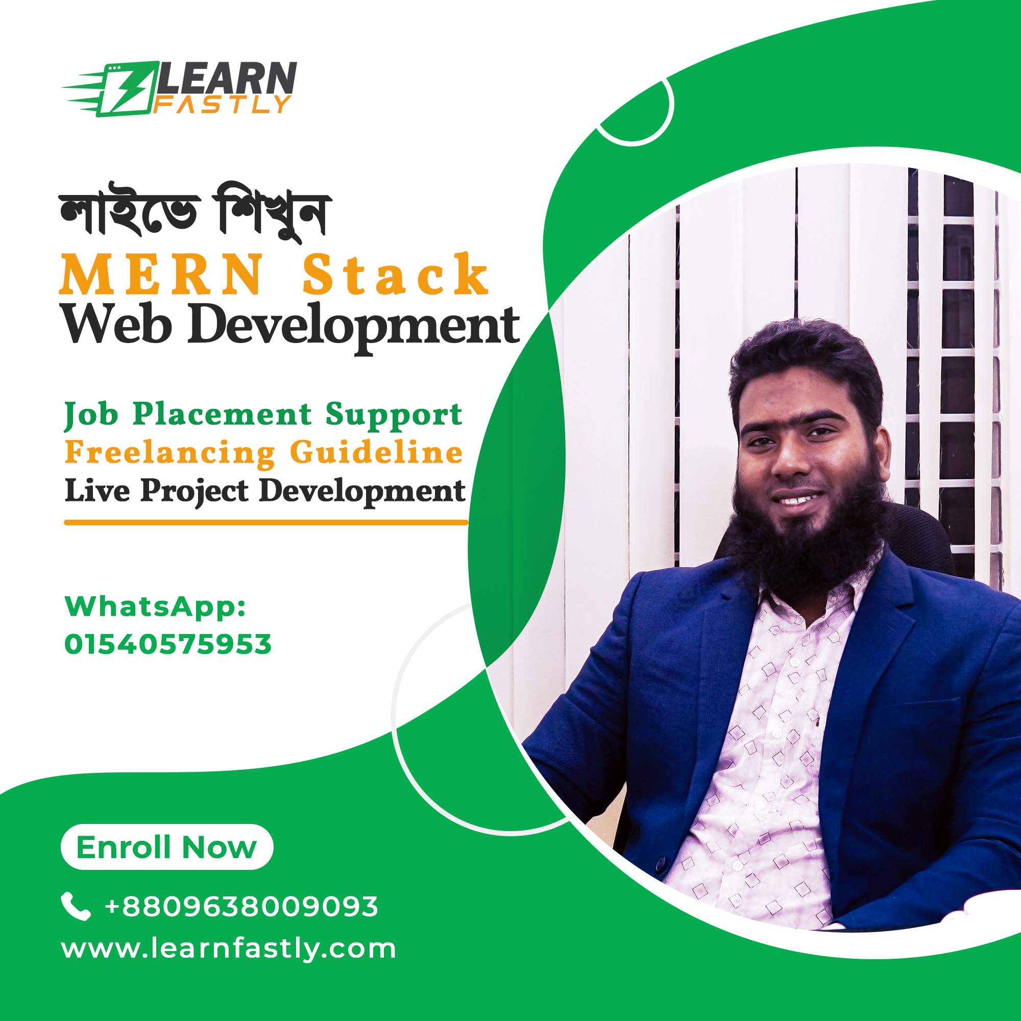 Become a MERN Stack Pro